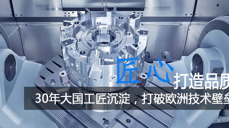 硅胶模具与钢模：蛋糕制作中的双剑合璧